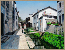 水乡油画