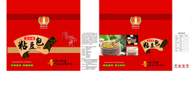 粘豆包包装箱设计图