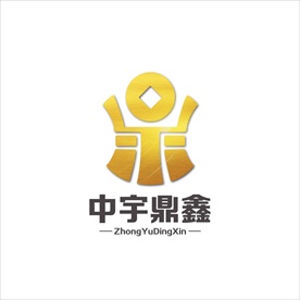 鼎字logo素材-鼎字logo图片-鼎字logo设计模板-昵图网