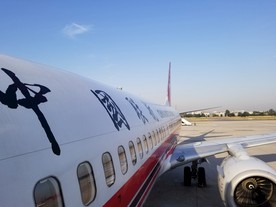 中国联航