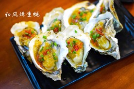 烤生蚝高清JPG图片