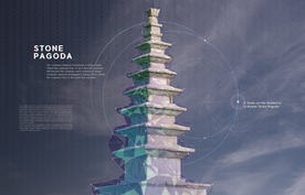 科技感城市建筑物