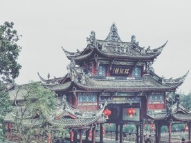 成都崇州 街子古镇 瑞龙桥