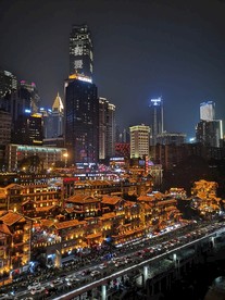 重庆洪崖洞夜景
