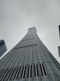 中国北京国贸CBD 中国尊