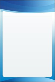 蓝色制度牌背景