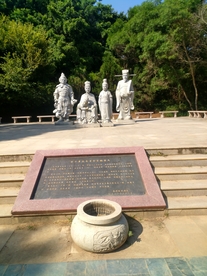 南澳岛宋井景区