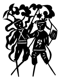 剪影 窗花 中国风 剪纸 手工