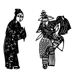 剪影 窗花 中国风 剪纸 手工