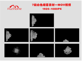 7段白色烟雾视频素材