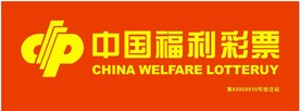 招牌