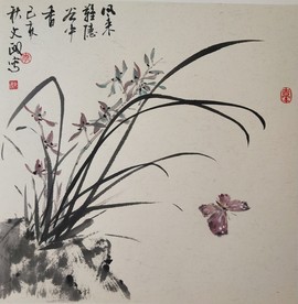 梅兰竹菊-兰