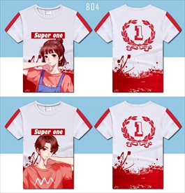 男女班服设计模板