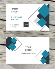 蓝色名片