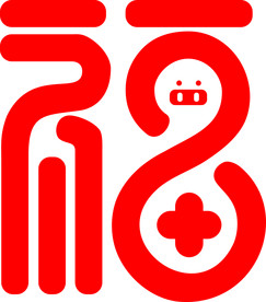 福