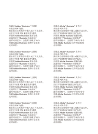 2020年挂历 2020年日历