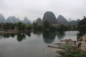 山水合一