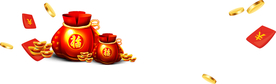 新年 过年 素材 庆典 喜庆