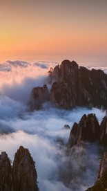 黄山