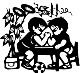 窗花 剪影 中国风 剪纸 手工