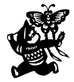 窗花 剪影 中国风 剪纸 手工