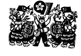 窗花 剪影 中国风 剪纸 手工