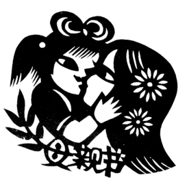 窗花 剪影 中国风 剪纸 手工