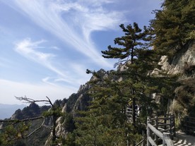老君山  风景
