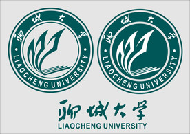 聊城大学LOGO