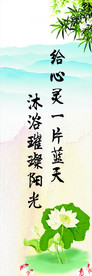 标语
