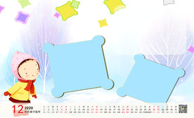 台历 鼠年台历 鼠年新年月历