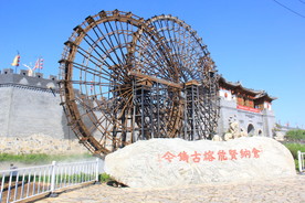白鹿仓