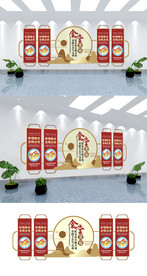 珍惜粮食餐厅文化墙