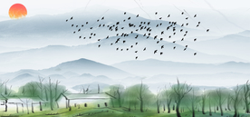 新中式水墨山水风景画