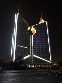 21世纪大厦