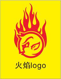 火焰logo