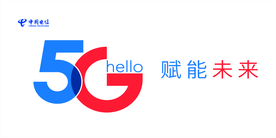 中国电信