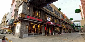 风景 照片 风光 自然 绿色