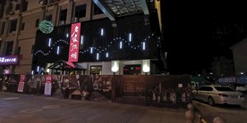 风景 照片 风光 自然 绿色