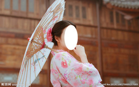 和服