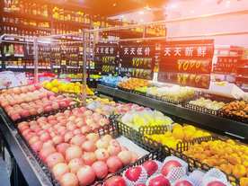 水果超市