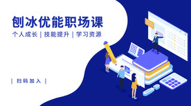 公众号封面