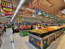 超市水果区