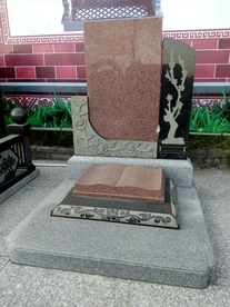 石碑