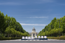 大学校园