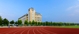 大学操场