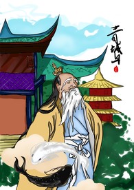 插画老子