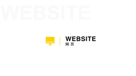 UI作品展示效果图