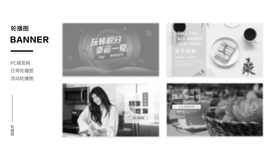 UI作品展示效果图