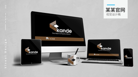 UI作品展示效果图